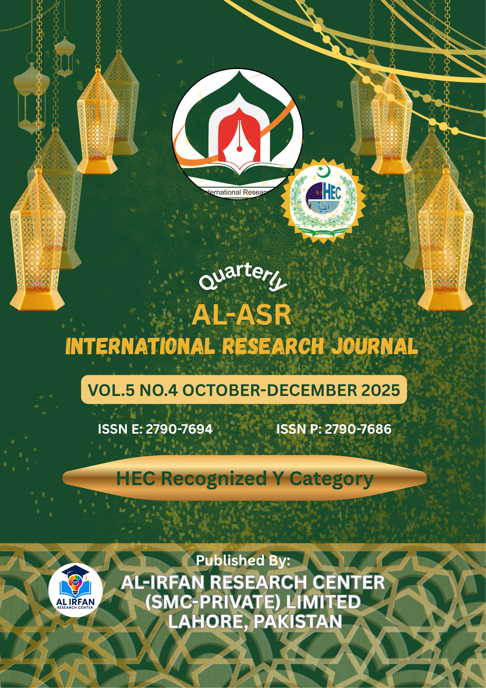 					View Vol. 5 No. 4 (2025): October-December 2025
				