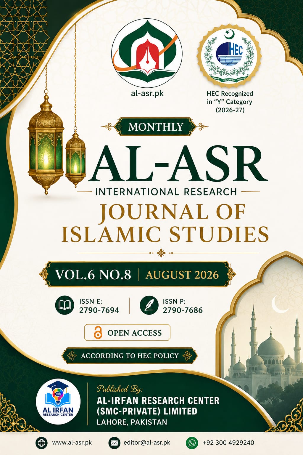 					View Vol. 6 No. 8 (2026): August 2026
				