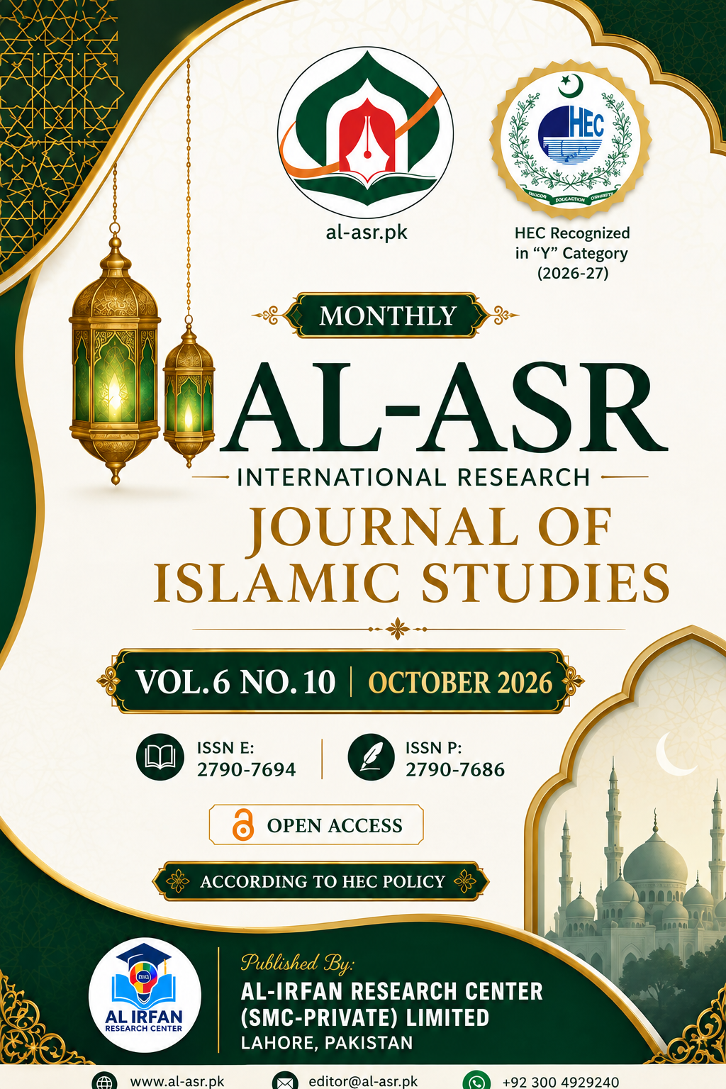 					View Vol. 6 No. 10 (2026): October 2026
				